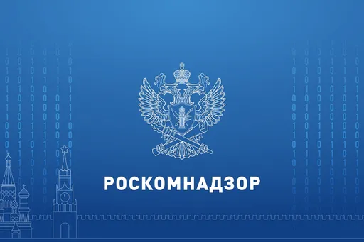 Правила ведения крупных каналов в соцсетях от Роскомнадзора