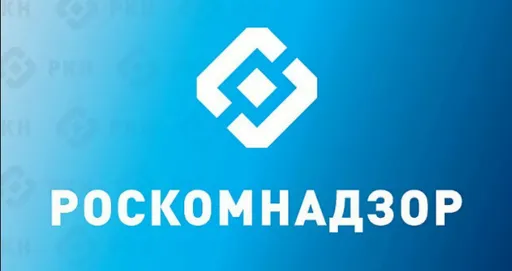 Слух: Роскомнадзор запросил у операторов связи данные о серверах Google