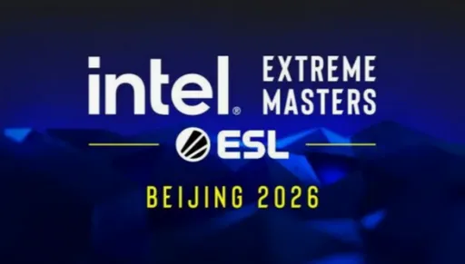 ESL опубликовала приглашения на IEM Beijing 2026 по CS2