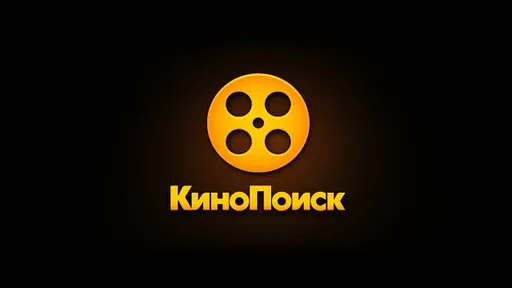 Кинопоиск отложил старт долгожданного сериала «Преступление и наказание»
