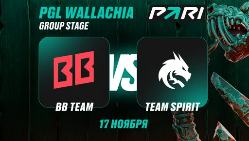 Клиенты PARI верят, что BB Team вновь выиграет СНГ-дерби у Team Spirit на PGL Wallachia Season 6