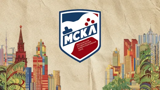 РТУ МИРЭА в шестой раз подряд стал чемпионом Московской студенческой киберспортивной лиги