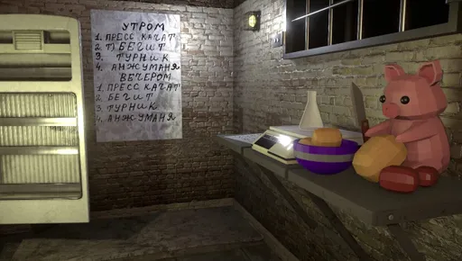 Мемный хоррор про Павла Дурова* получил скидку в 10% в Steam