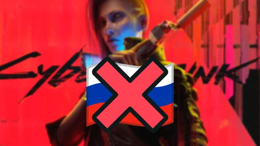 CD Projekt RED запретила GamesVoice переводить Cyberpunk 2077: Phantom Liberty – история конфликта