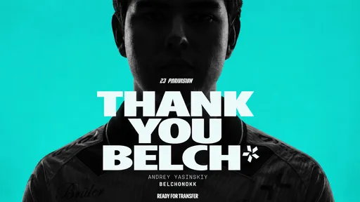 PARIVISION перевела BELCHONOKK в запас и выставила на трансфер