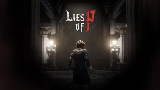 Lies of P: как чинить оружие