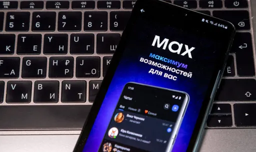В России предложили выбрать новое название для мессенджера Max