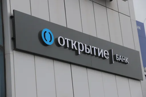 Как скачать приложение банка «Открытие» на ПК и телефон