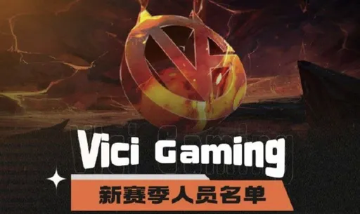 Vici Gaming подписала трёх бывших игроков Team Tidebound