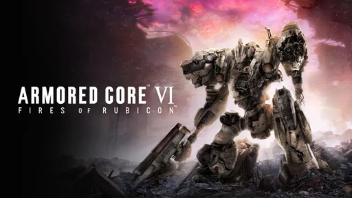 Как пройти Armored Core VI Fires of Rubicon?