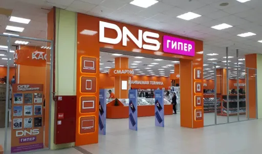 DNS анонсировала начало продаж PlayStation 5 Pro