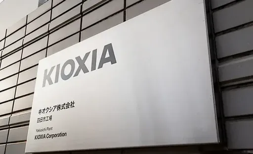 Глава Kioxia: весь объём производства SSD-накопителей на этот год уже распродан