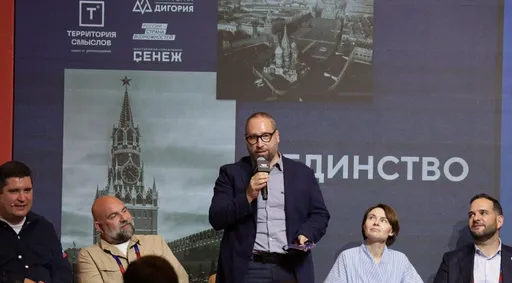 Сбер и VK внедряют в национальный мессенджер МАХ технологию антифрода для борьбы с телефонным мошенничеством