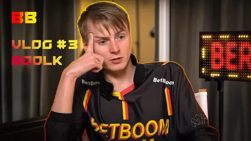 Boolk о результатах на BetBoom Dacha: мы отдавались на максимум как могли
