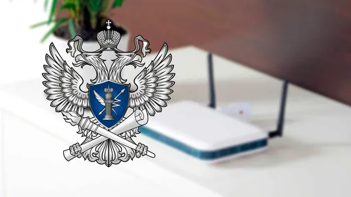 Введут ли «Белые списки» для проводного интернета и как это будет работать?