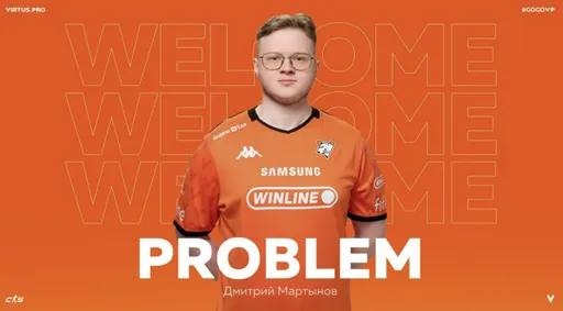 Virtus.pro раскрыла нового тренера команды по CS2