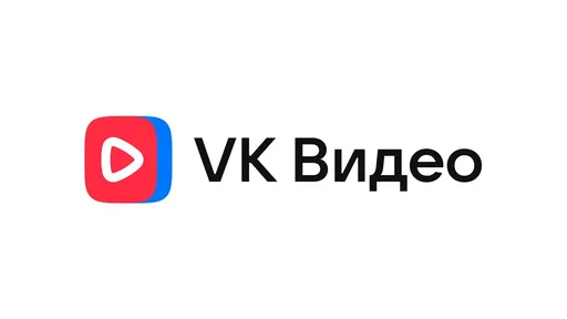 Зафиксирован массовый сбой в работе «VK видео»
