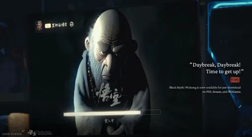 Стартовала предзагрузка экшена Black Myth: Wukong