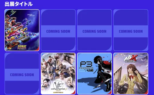 SEGA покажет Sonic Racing, Virtua Fighter 5, Persona и 4 анонса на Tokyo Game Show