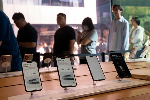 Apple взвинтит цены на iPhone 17 – скрытый сговор раскрыт