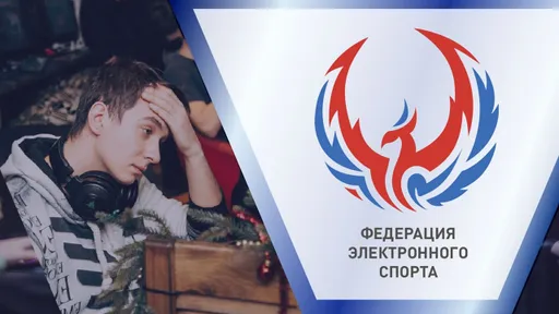 Александр Горбаченко высказался о непрозрачности использования денег ФКС РФ