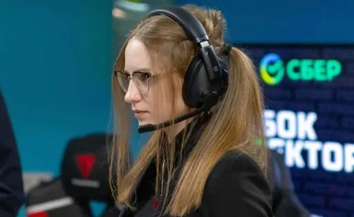 Vasilisa: я фанатка Xtreme Gaming, лично называю их «бусинками»