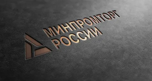 Производители электроники обратились в Минпромторг с просьбой запретить продажу иностранной техники