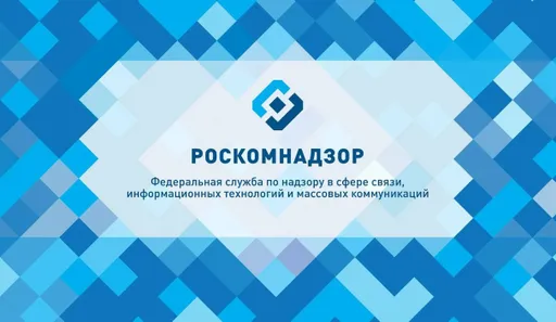 Роскомнадзор: c Google взыскали около 40% от штрафов – 13,4 млрд рублей