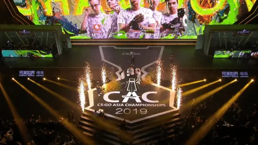 BetBoom разыгрывает 300 тысяч фрибетов – нужно угадать исходы на CS Asia Championships 2023