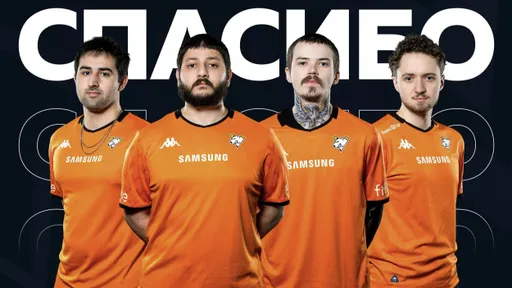 Virtus.pro объявила о роспуске состава по Apex Legends