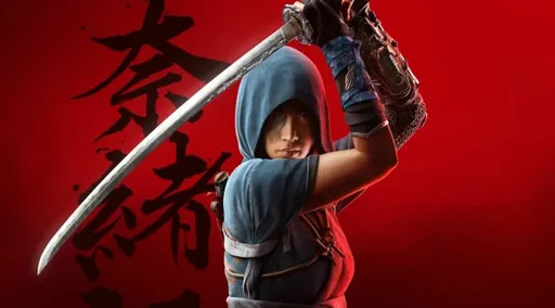 Героиня Assassin's Creed: Shadows будет самой быстрой в истории франшизы