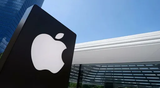 СМИ: Apple удалила более 1 тыс. приложений по требованию Роскомнадзора в 2025 году