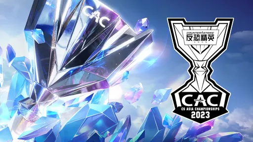 FaZe стала чемпионом CS Asia Championships 2023