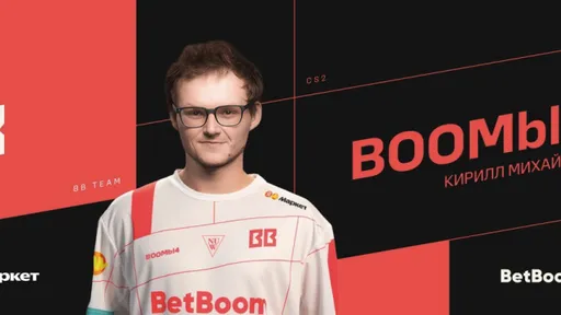 BetBoom Team обыграла NiP в квалификации на BLAST Rising Europe Spring 2025