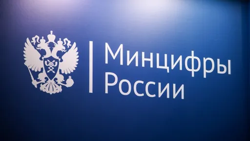 СМИ: Минцифры и РКН опровергли добавление Telegram в «белый список»