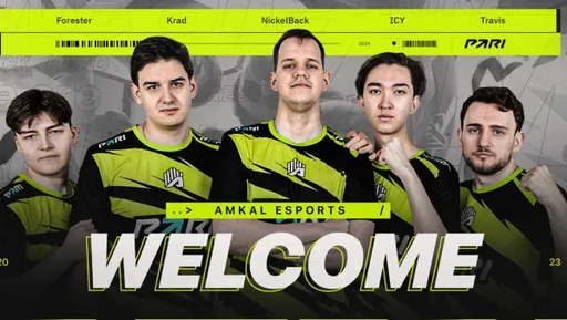 AMKAL ESPORTS дебютировала на отборочных к IEM Chengdu 2024
