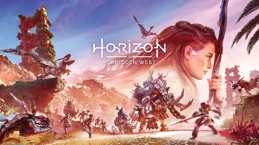 Horizon Forbidden West получила очередное обновление