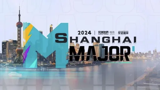 Организаторы PW Shanghai Major 2024 задержали первую игру на 25 минут