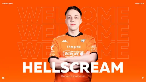 Hellscream стал новым игроком Virtus.pro