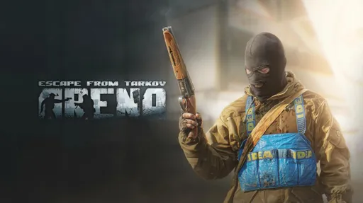 Новая промо-акция в Escape from Tarkov – до 2 июня открыт бесплатный доступ в Arena