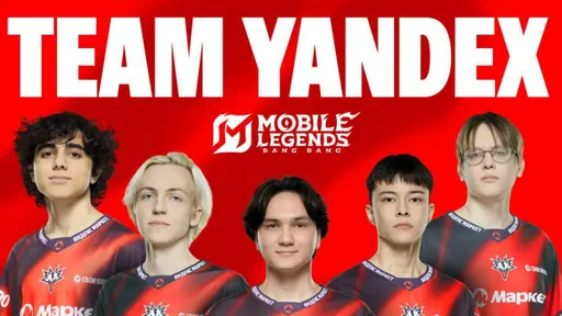 Team Yandex подписала состав по Mobile Legends: Bang Bang