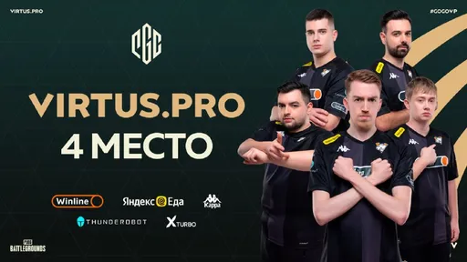 Николай Петросян: PUBG – приоритетная дисциплина для Virtus.pro