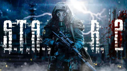 Роскомнадзор сообщил о причинах блокировки сайта S.T.A.L.K.E.R. 2