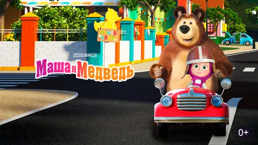 Netflix купил права на новые сезоны «Маши и Медведя»