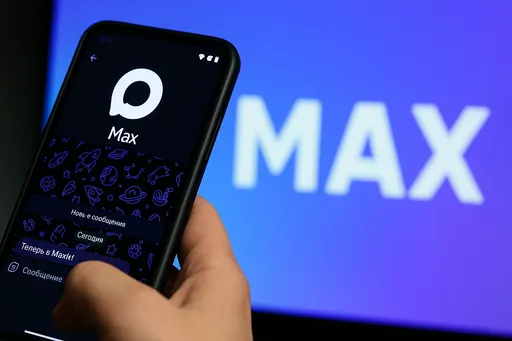 Что происходит с Max: обязательная установка, интеграция с «Госуслугами» и скандалы со слежкой