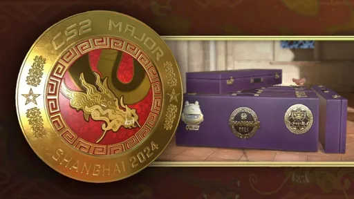 Valve добавила стикеры, прогнозы и пропуск Perfect World Shanghai Major 2024