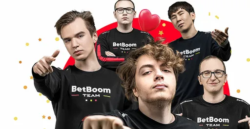 Клиент BetBoom поставил на BB Team на Dreamleague Season 20 и выиграл 3 млн рублей