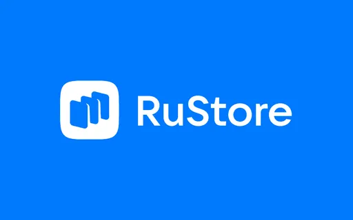 RuStore обогнал App Store по числу пользователей