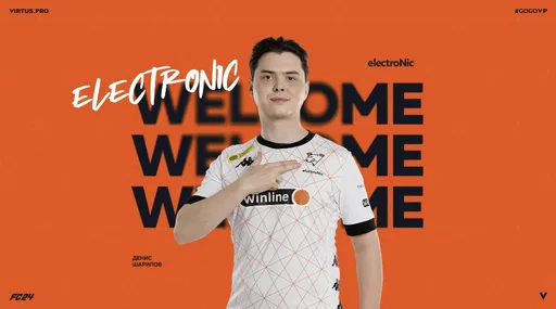 ElectroNic официально присоединился к составу Virtus.pro