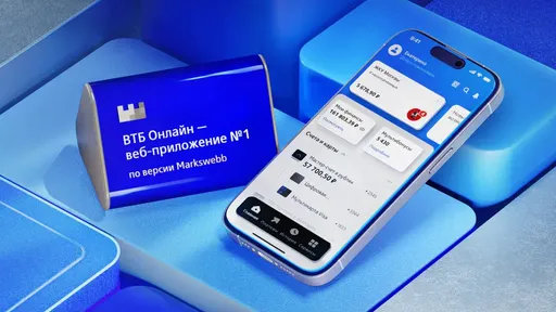 ВТБ о сбоях онлайн-банка: всё исправим в течение двух часов